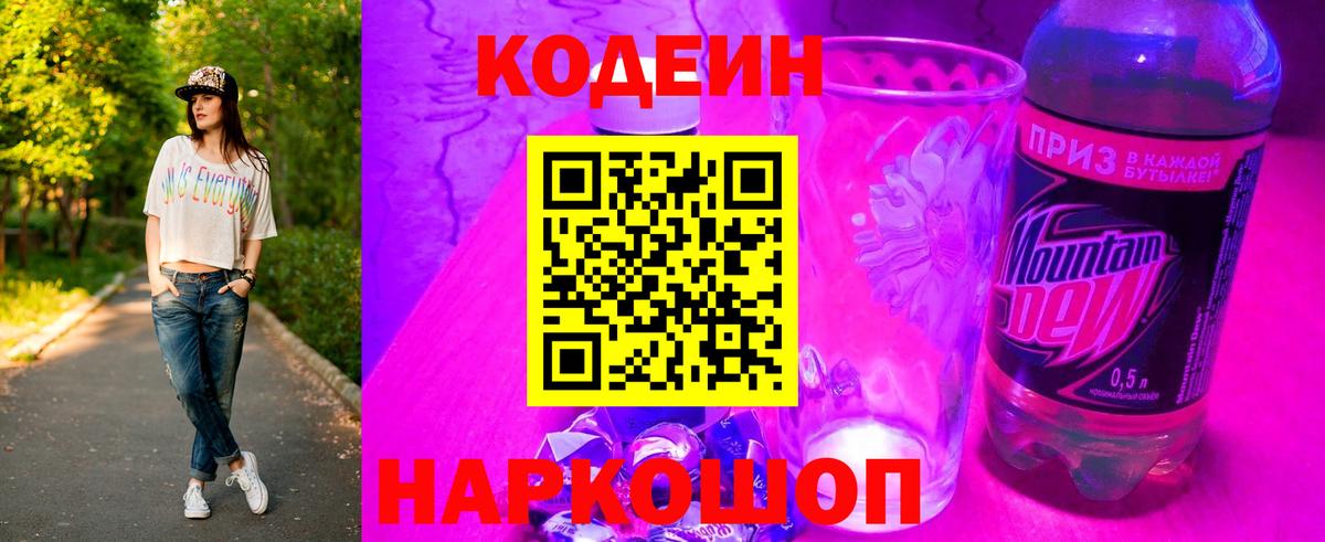 MDMA  Кокаин  Меф кристаллы  Кольчугино  Вход с VPN  Бошки Шишки  ГАШИШ 