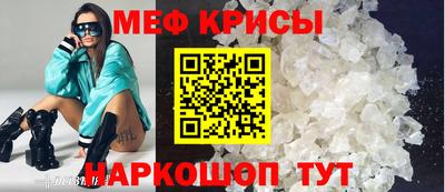 СК Комсомольск-на-Амуре