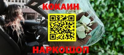 mdma Конаково