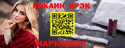 mdma Конаково