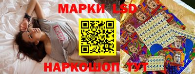 mdma Конаково