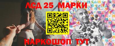 mdma Конаково