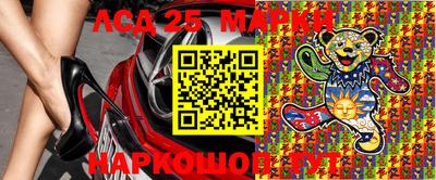 mdma Конаково