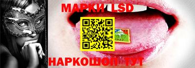mdma Конаково
