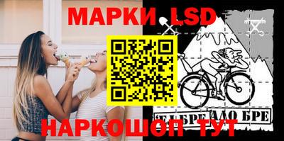 mdma Конаково