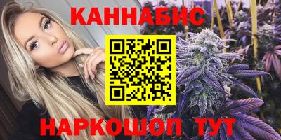 СК Комсомольск-на-Амуре