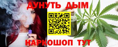 mdma Конаково
