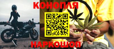 СК Комсомольск-на-Амуре