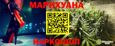 СК Комсомольск-на-Амуре