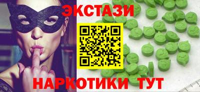 mdma Конаково