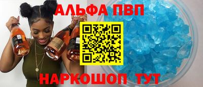 СК Комсомольск-на-Амуре
