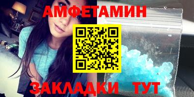 СК Комсомольск-на-Амуре
