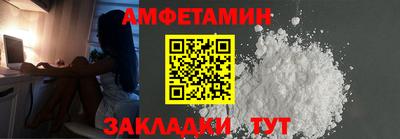 СК Комсомольск-на-Амуре