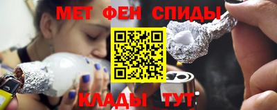 стафф Коммунар