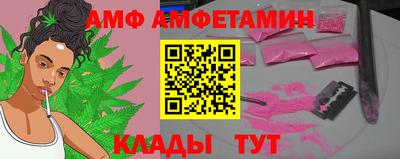 СК Комсомольск-на-Амуре