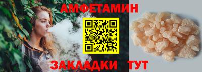 mdma Конаково