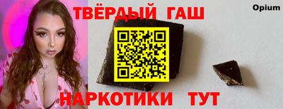 mdma Конаково